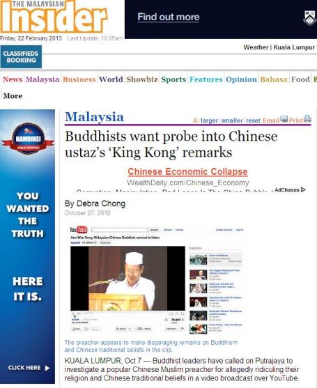 http://www.themalaysianinsider.com/malaysia/article/buddhists-want-probe-into-chinese-ustazs-king-kong-remarks