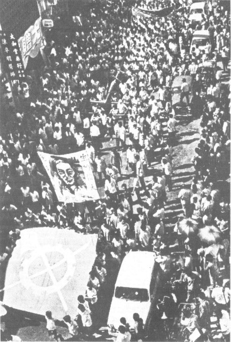 Perarakan mayat Lim Soon Seng, 9 Mei 1969