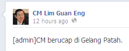 CM Lim Guan Eng Facebook 2013-03-27 15-09-45