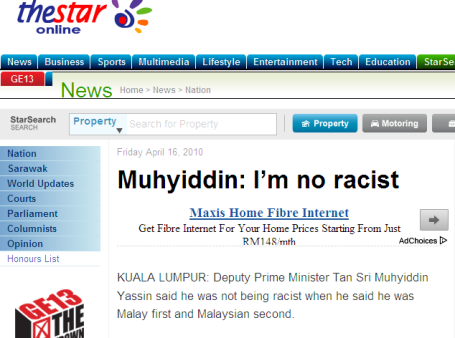 Muhyiddin Im no racist