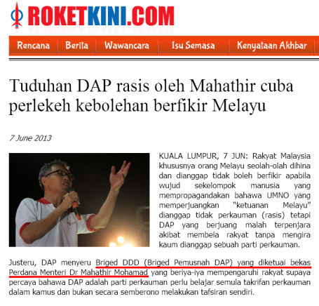 Tuduhan DAP rasis oleh Mahathir cuba perlekeh kebolehan berfikir Melayu