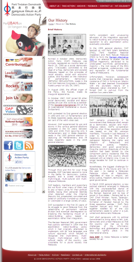 DAP Website- Our History 2013-09-23 21-27-36