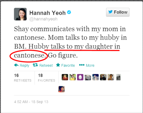 hannahyeoh- Shay communicates with my mom