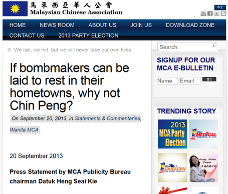 http://www.mca.org.my/en/if-bombmakers-can-be-laid-to-rest-in-their-hometowns-why-not-chin-peng/