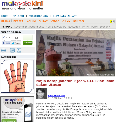 http://www.malaysiakini.com/news/241068