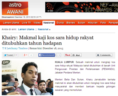Khairy- Makmal kaji kos sara hidup rakyat ditubuhkan tahun hadapan - Astro Awani 2013-12-19