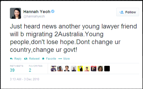 Twitter - hannahyeoh- change country