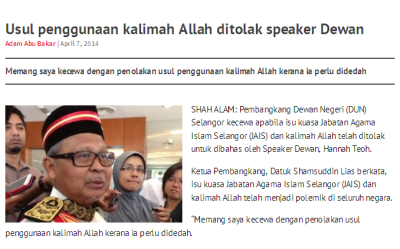 http://www.freemalaysiatoday.com/category/nation/2014/04/07/usul-penggunaan-kalimah-allah-ditolak-speaker-dewan/