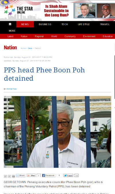 PPS head Phee Boon Poh detained