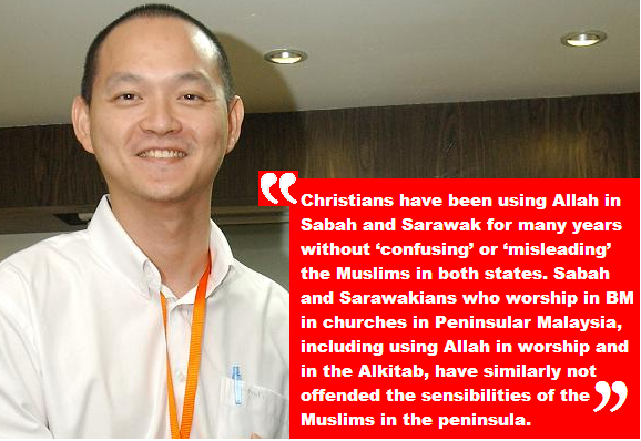 Ong Kian Ming's stand on Allah
