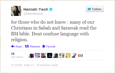 Twitter hannahyeoh Do not confuse