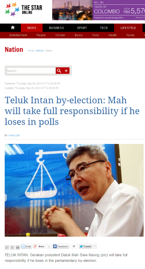 Mah will take full responsibility if he loses in polls
