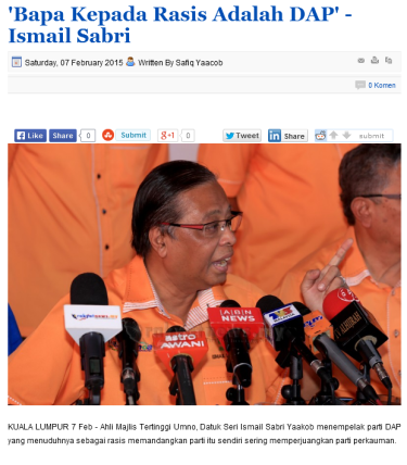 Bapa Kepada Rasis Adalah DAP Ismail Sabri