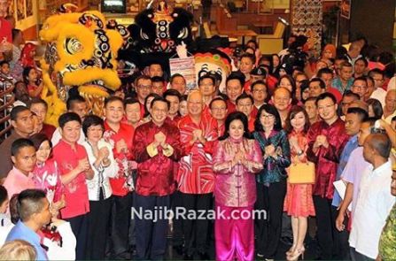 Rosmah ke depan