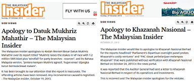 TMI apology Mukhriz