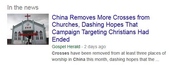 China crosses church
