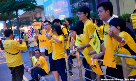 Bersih 4 Chinese