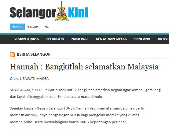 http://bm.selangorku.com/80865/hannah-bangkitlah-selamatkan-malaysia/