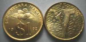one ringgit coin