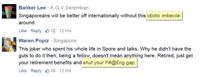 Ugly Singaporean imbecile
