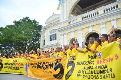 guan-eng-bersih-5-banner